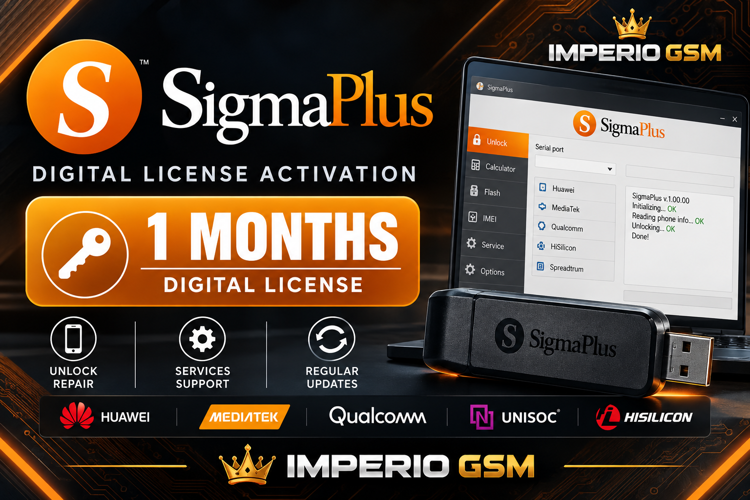 Sigma Plus Digital License Activation (1 Months)