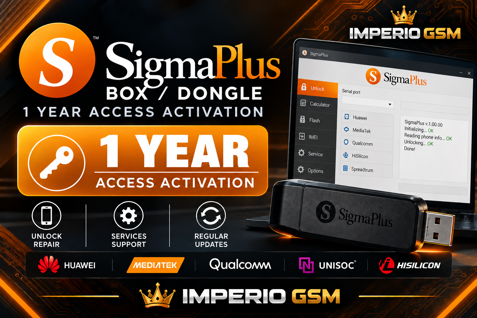 SIGMA PLUS - [1 YEAR] ACTIVATION BOX/DONGLE