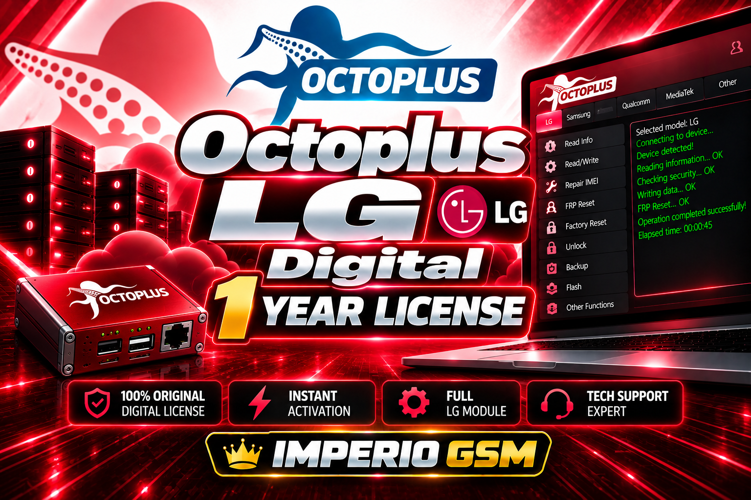 Octoplus LG 1 Year Digital License