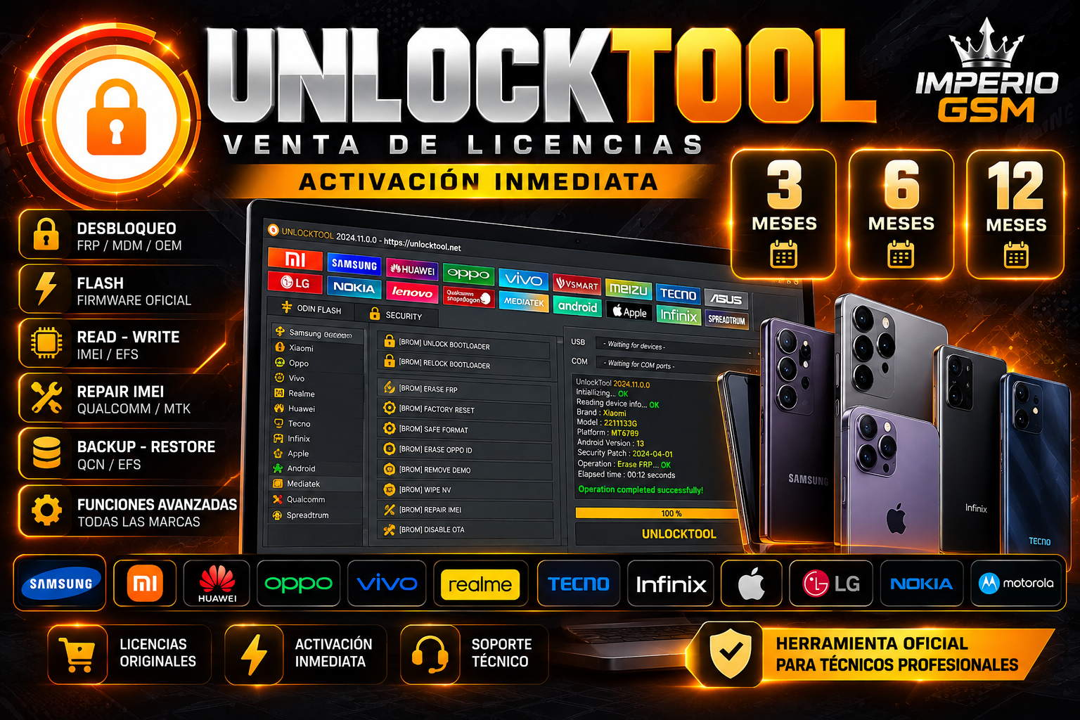 Unlocktool Active/Renew 3 months | Super Fast ⭐️