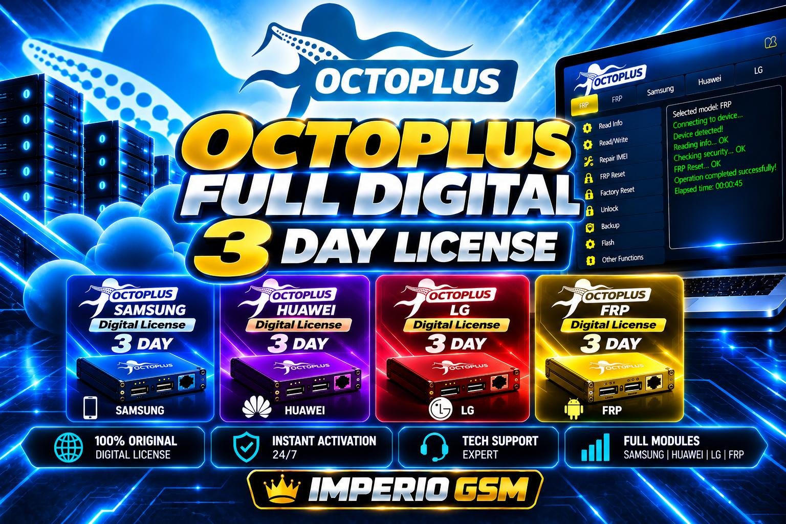 Octoplus Full Digital 3 Day License
