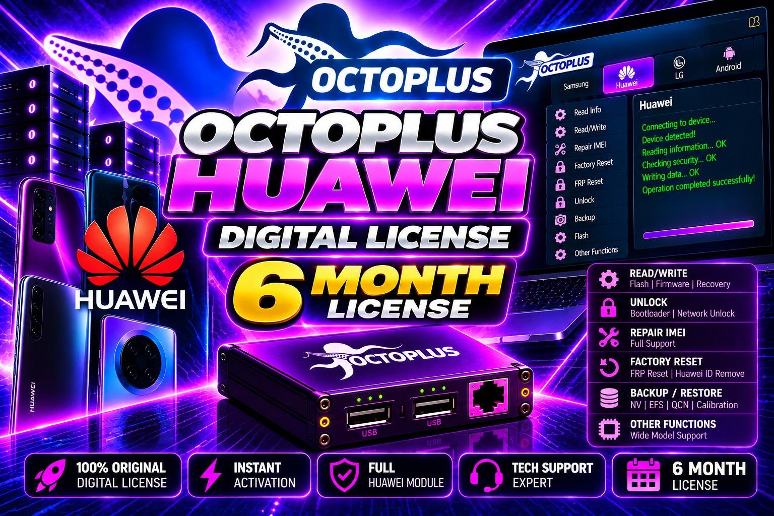 Octoplus Huawei Digital 6 Month License