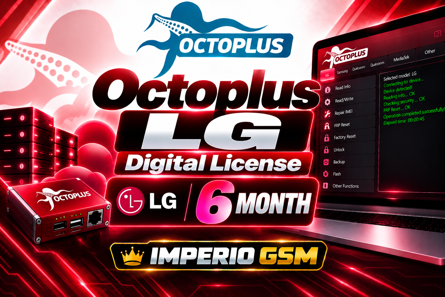 Octoplus LG Digital 6 Month License