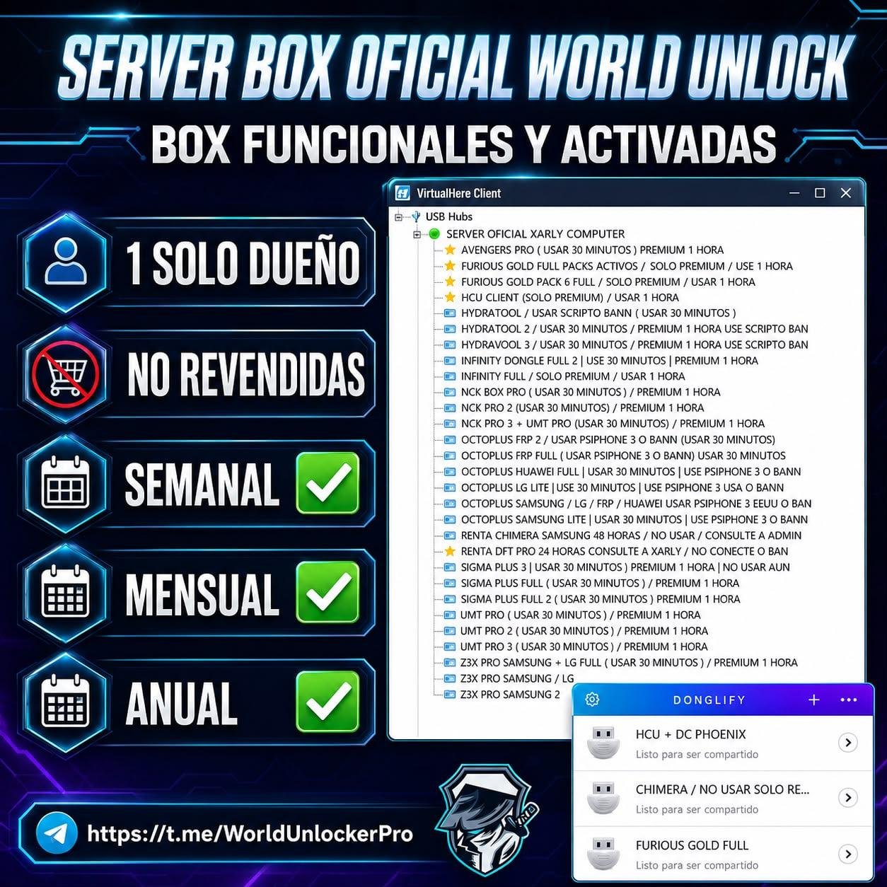 SERVER BOX